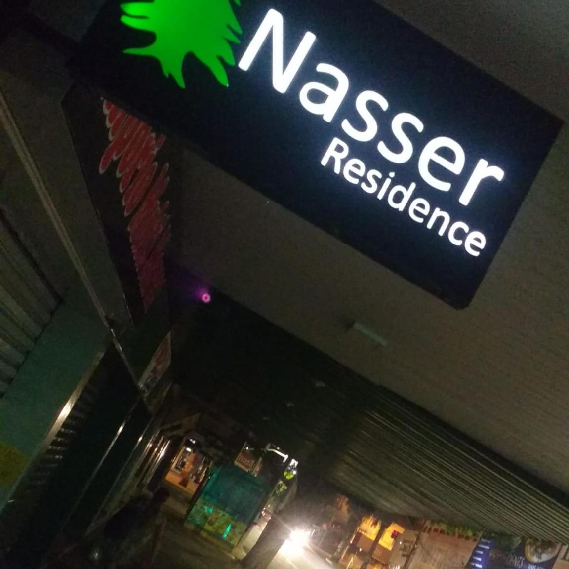 Nasser Residence Goiânia Dış mekan fotoğraf
